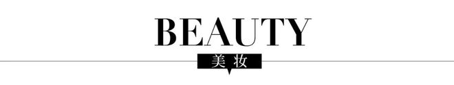 国用户将暂停服务Chanel任命三名新非执行董事冰球突破豪华版手机版每周速报 TikTok通知美(图2)