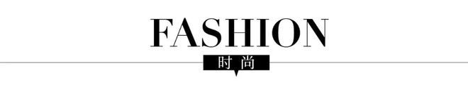 国用户将暂停服务Chanel任命三名新非执行董事冰球突破豪华版手机版每周速报 TikTok通知美(图17)