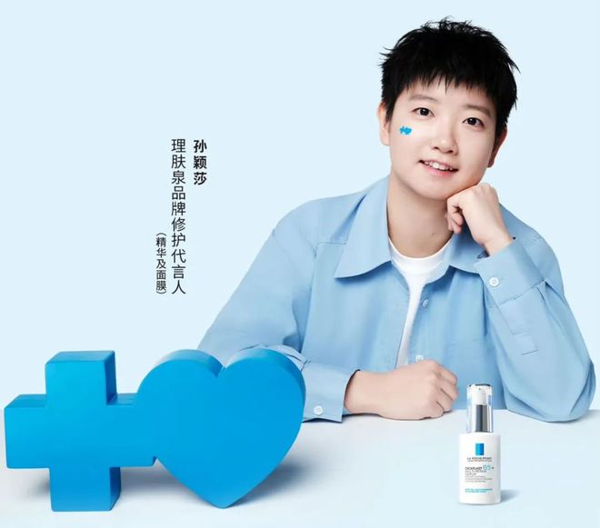 国用户将暂停服务Chanel任命三名新非执行董事冰球突破豪华版手机版每周速报 TikTok通知美(图20)