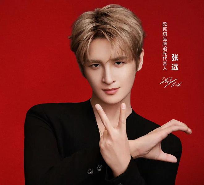 国用户将暂停服务Chanel任命三名新非执行董事冰球突破豪华版手机版每周速报 TikTok通知美(图16)