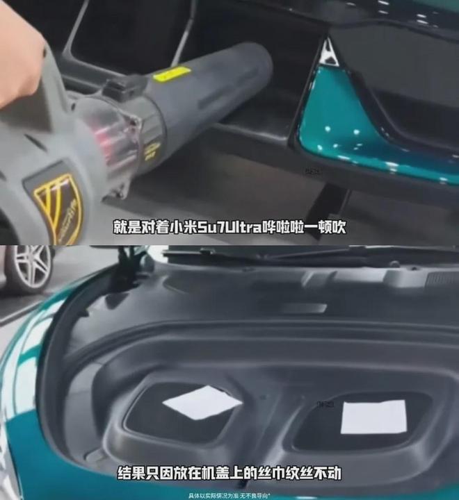 百名小米车主要求退车冰球突破技巧突发！数(图2)