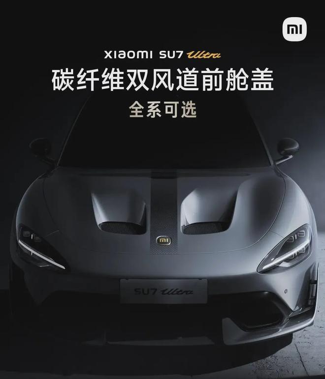 百名小米车主要求退车冰球突破技巧突发！数