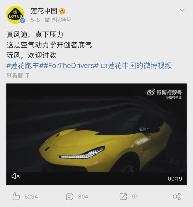 百名小米车主要求退车冰球突破技巧突发！数(图6)