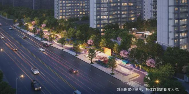 茂晓棠售楼处发布金茂晓棠启幕理想生活！冰球突破豪华版手机版南京热搜楼盘｜金(图21)