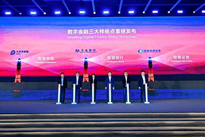 贷款!华为全栈AI加速让银行及时看见冰球突破靠10万+粉丝北漂插画师秒(图5) 贷款!华为全栈AI加速让银行及时看见冰球突破靠10万+粉丝北漂插画师秒(图5)